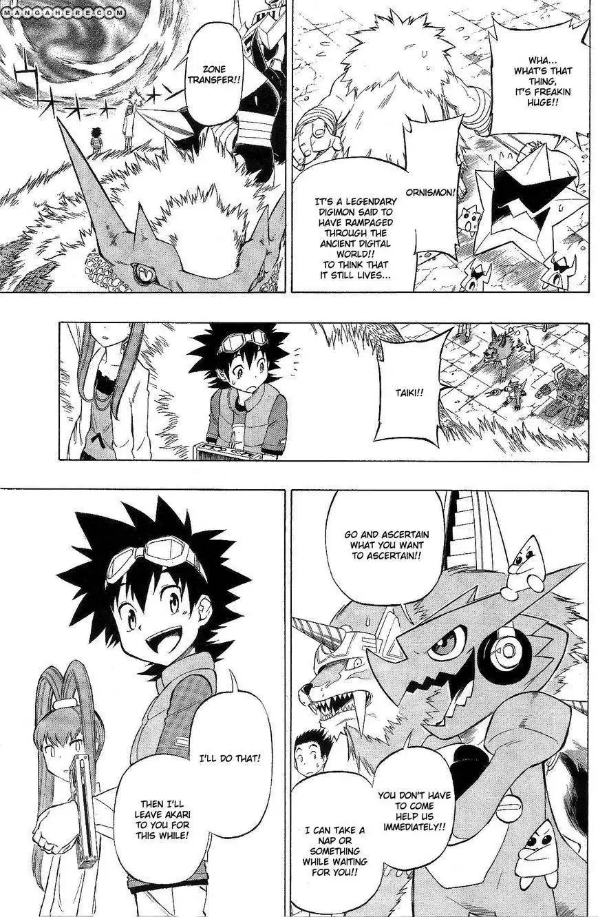 Digimon Cross Wars Chapter 8 24